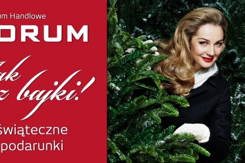 Centrum Handlowe Forum w Gliwicach