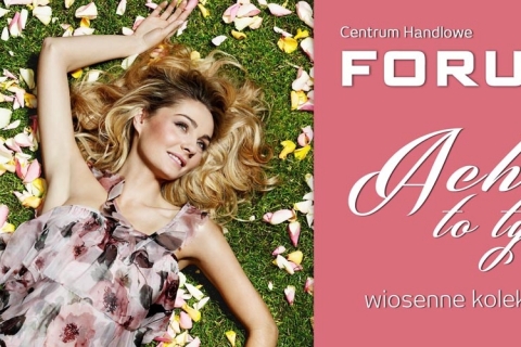 Centrum Handlowe Forum w Gliwicach