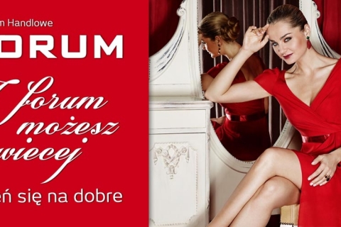 Centrum Handlowe Forum w Gliwicach