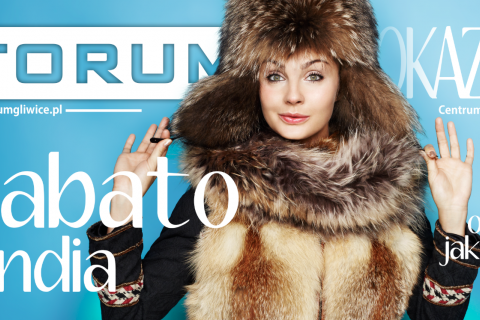 Centrum Handlowe Forum w Gliwicach