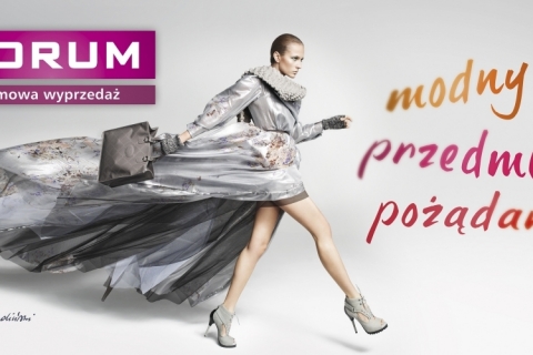 Centrum Handlowe Forum w Gliwicach