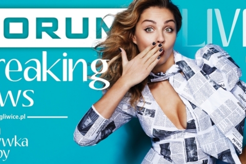 Centrum Handlowe Forum w Gliwicach