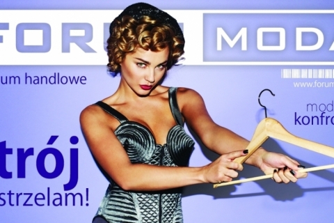 Centrum Handlowe Forum w Gliwicach