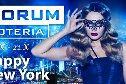 Centrum Handlowe Forum w Gliwicach