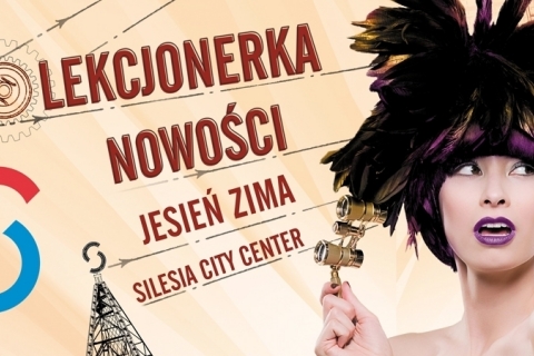 Silesia City Center 