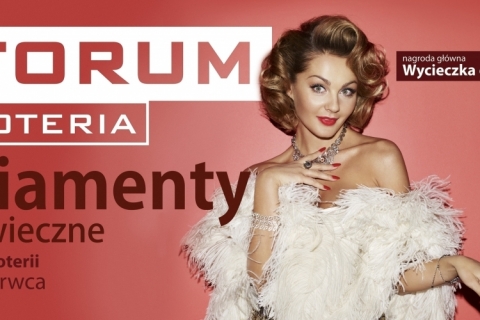 Centrum Handlowe Forum w Gliwicach