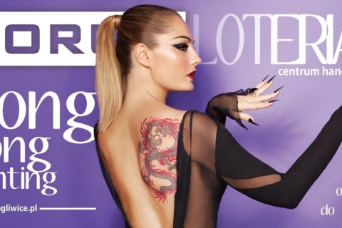 Centrum Handlowe Forum w Gliwicach