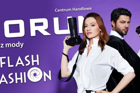 Centrum Handlowe Forum w Gliwicach