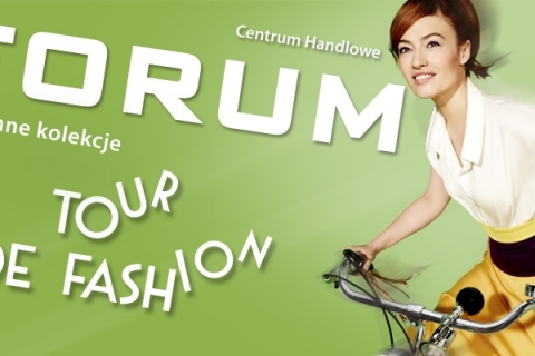 Centrum Handlowe Forum w Gliwicach